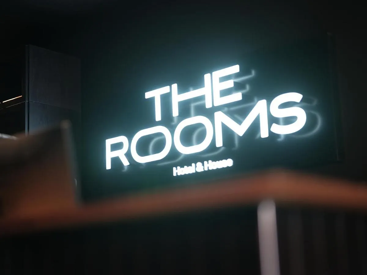 The Rooms - Hotel & House Франкфурт-на-Майне Апарт-отель