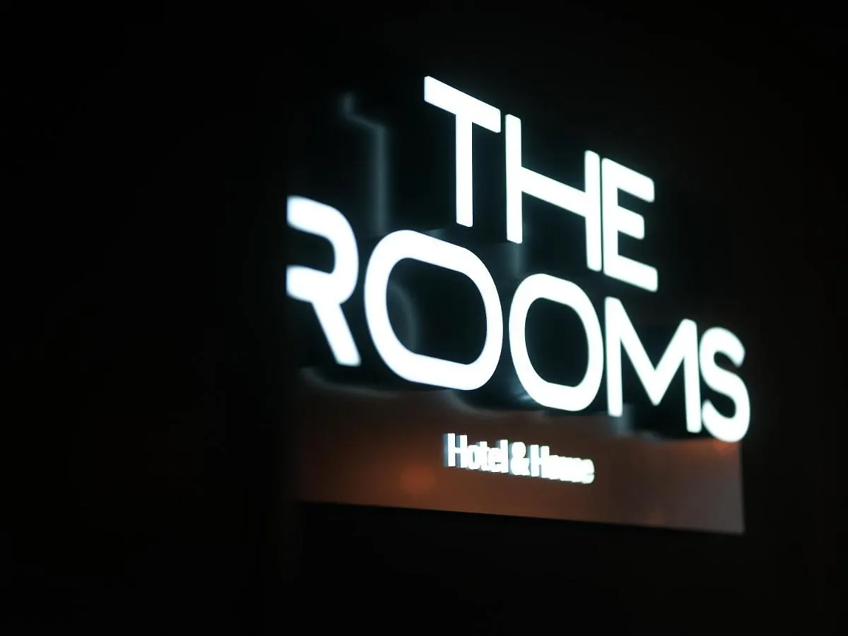 The Rooms - Hotel & House Frankfurt am Main 4*,  Almanya